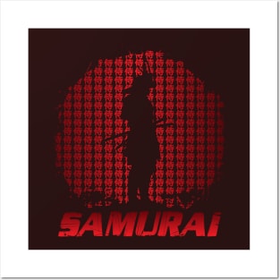 Samurai 侍 Posters and Art